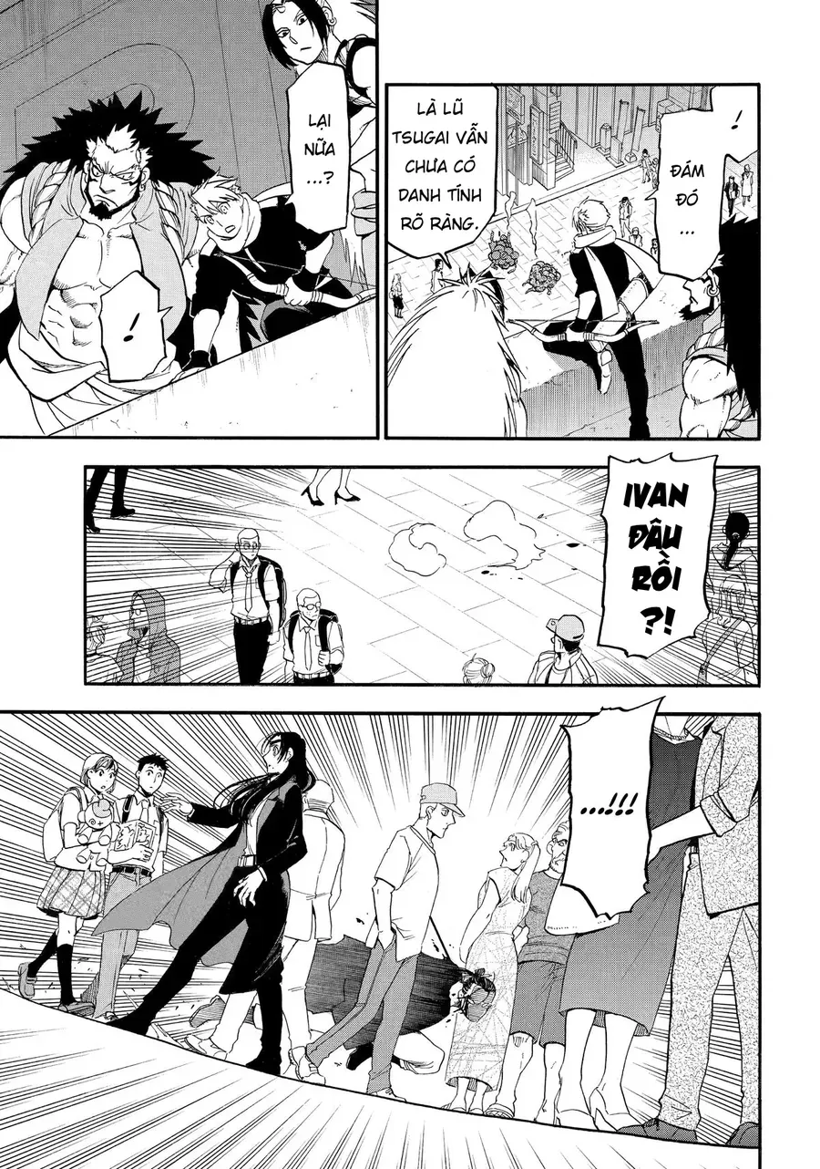 Yomi No Tsugai Chap 46 - Next Chap 47