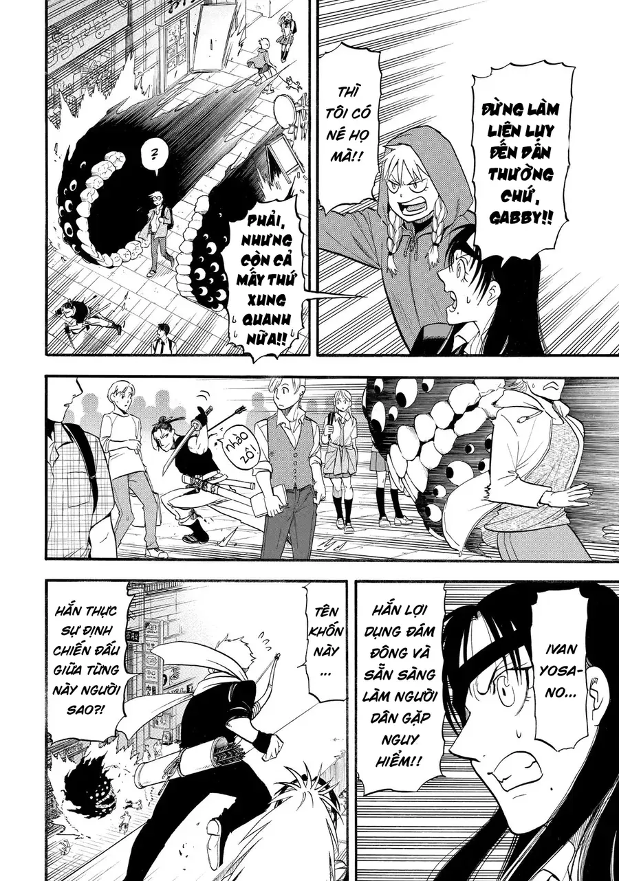 Yomi No Tsugai Chap 46 - Next Chap 47