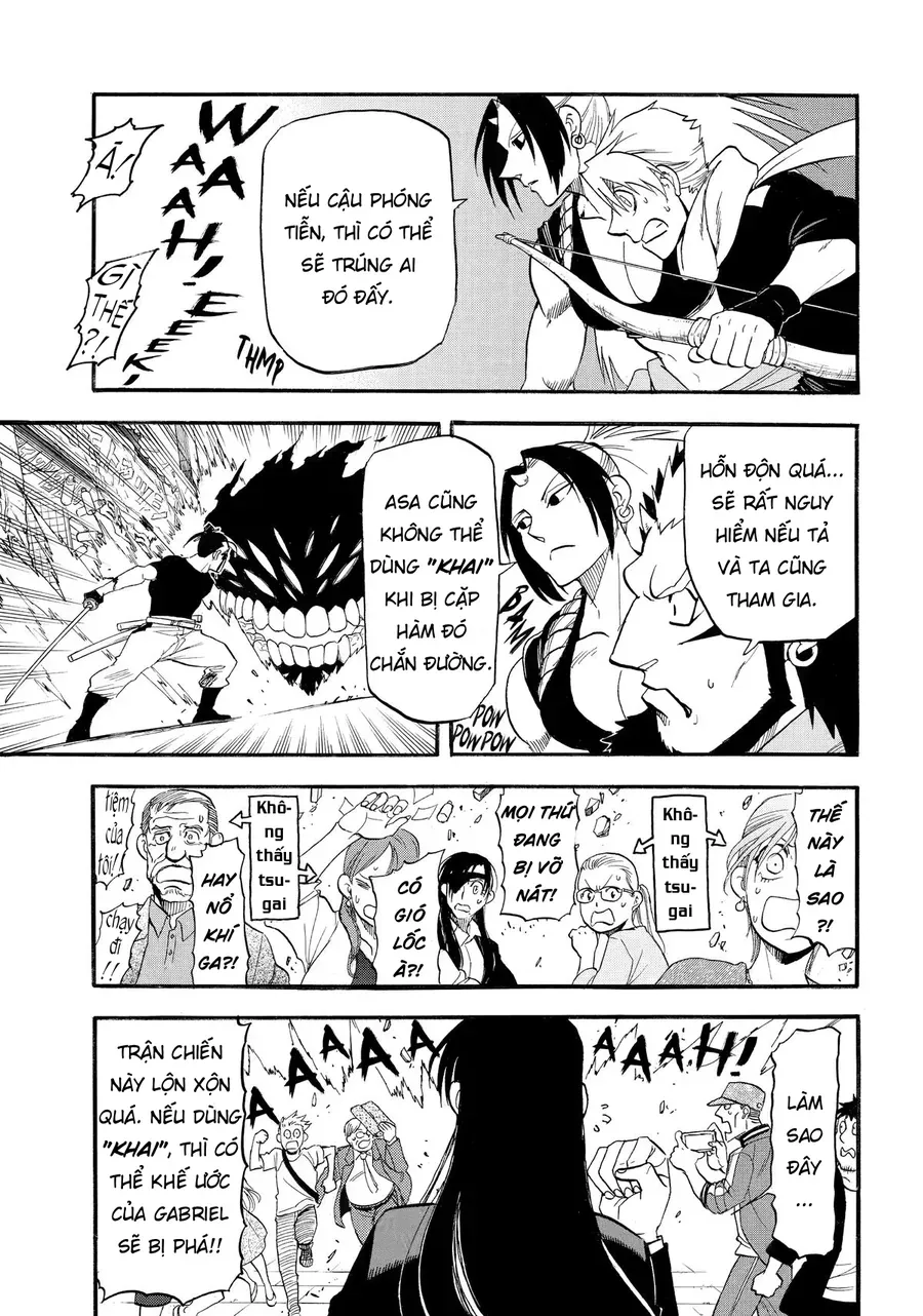 Yomi No Tsugai Chap 46 - Next Chap 47