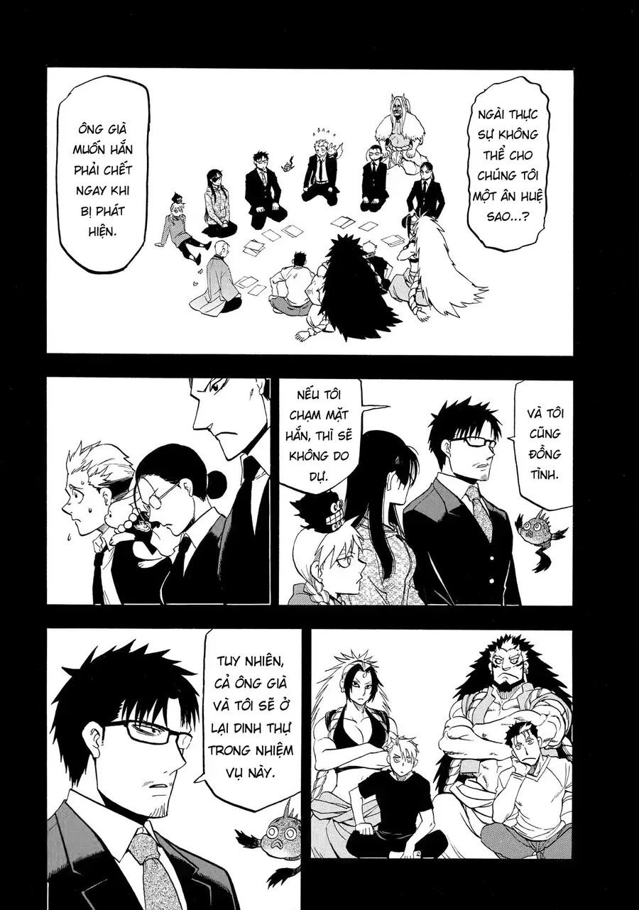 Yomi No Tsugai Chap 46 - Next Chap 47