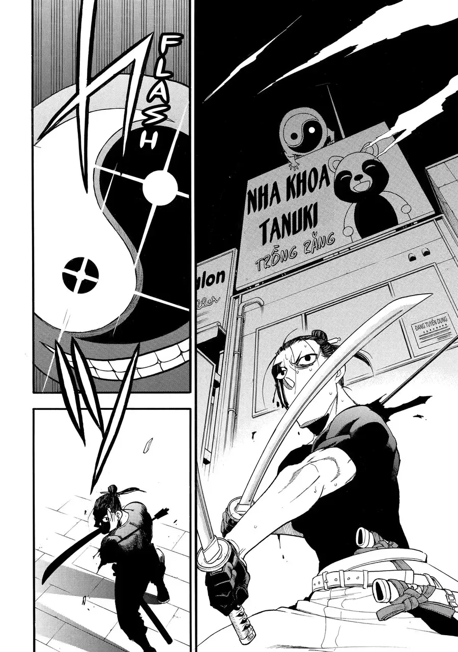 Yomi No Tsugai Chap 46 - Next Chap 47