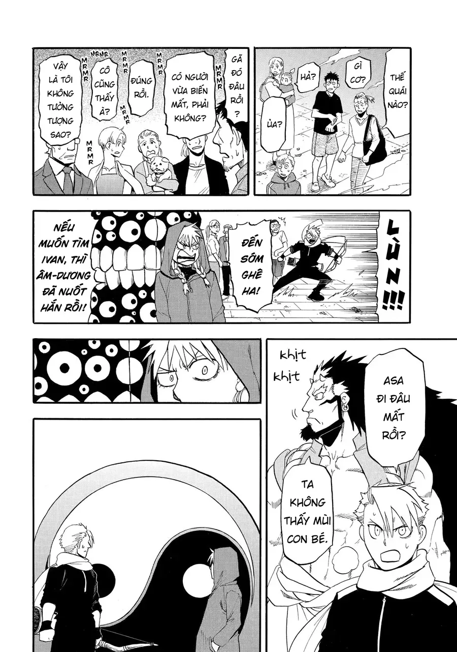 Yomi No Tsugai Chap 46 - Next Chap 47