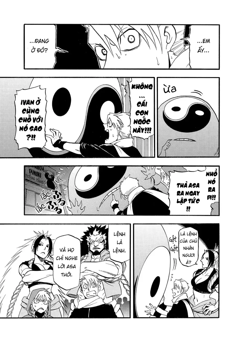 Yomi No Tsugai Chap 46 - Next Chap 47