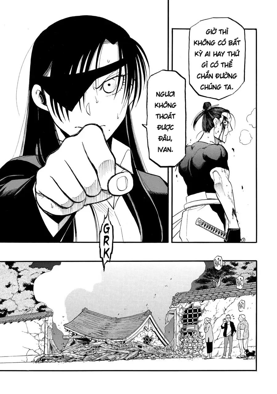 Yomi No Tsugai Chap 46 - Next Chap 47