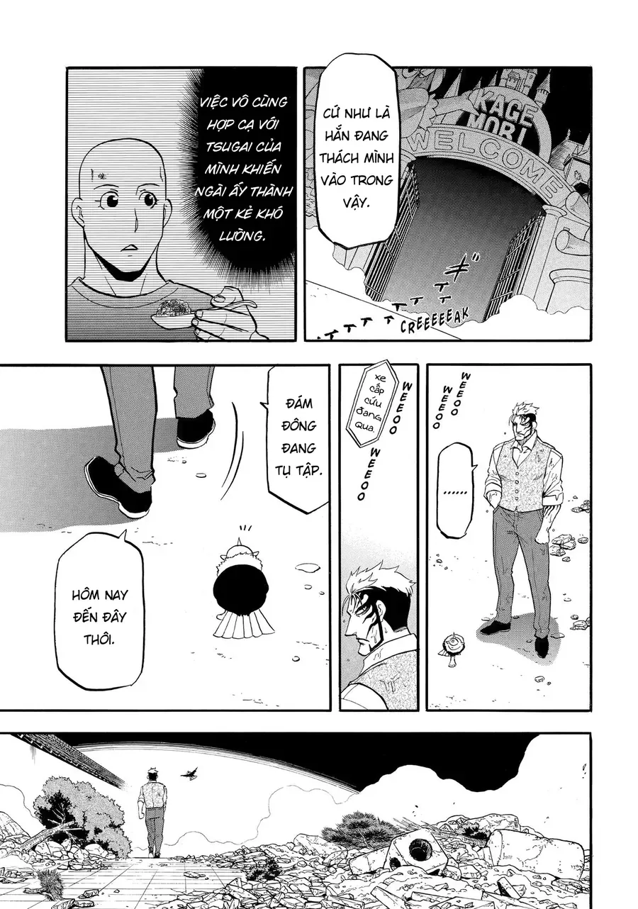 Yomi No Tsugai Chap 46 - Next Chap 47