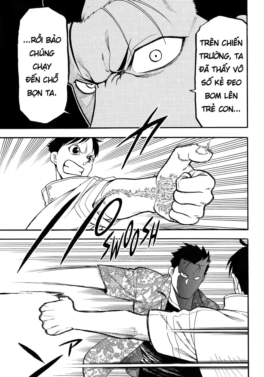 Yomi No Tsugai Chap 46 - Next Chap 47