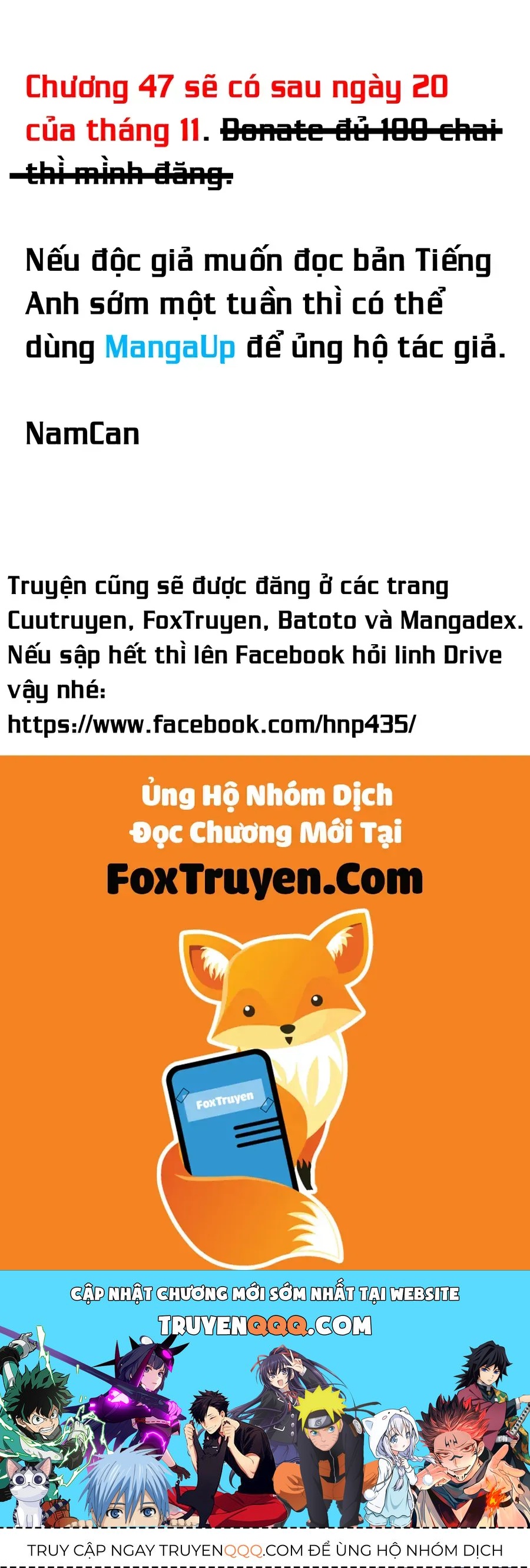 Yomi No Tsugai Chap 46 - Next Chap 47