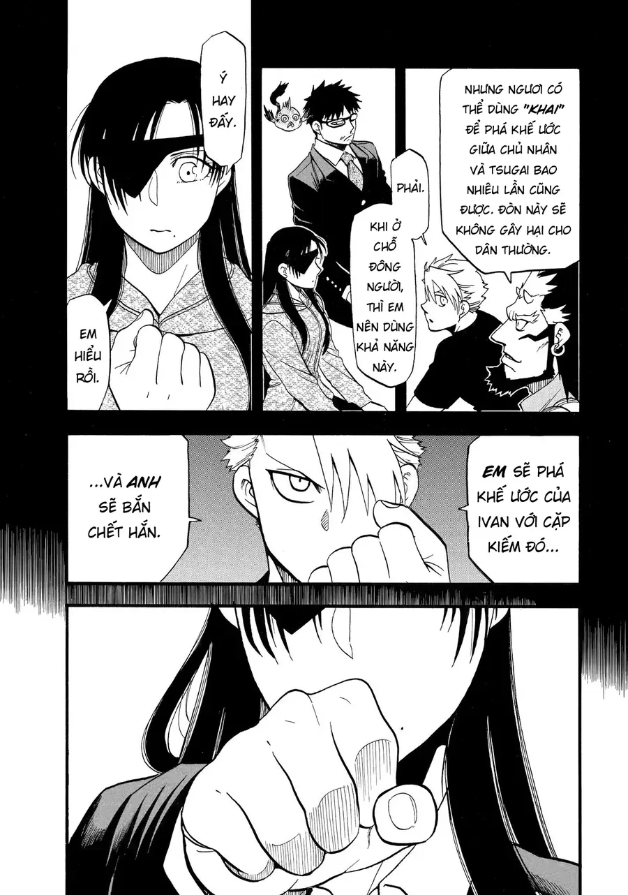 Yomi No Tsugai Chap 46 - Next Chap 47