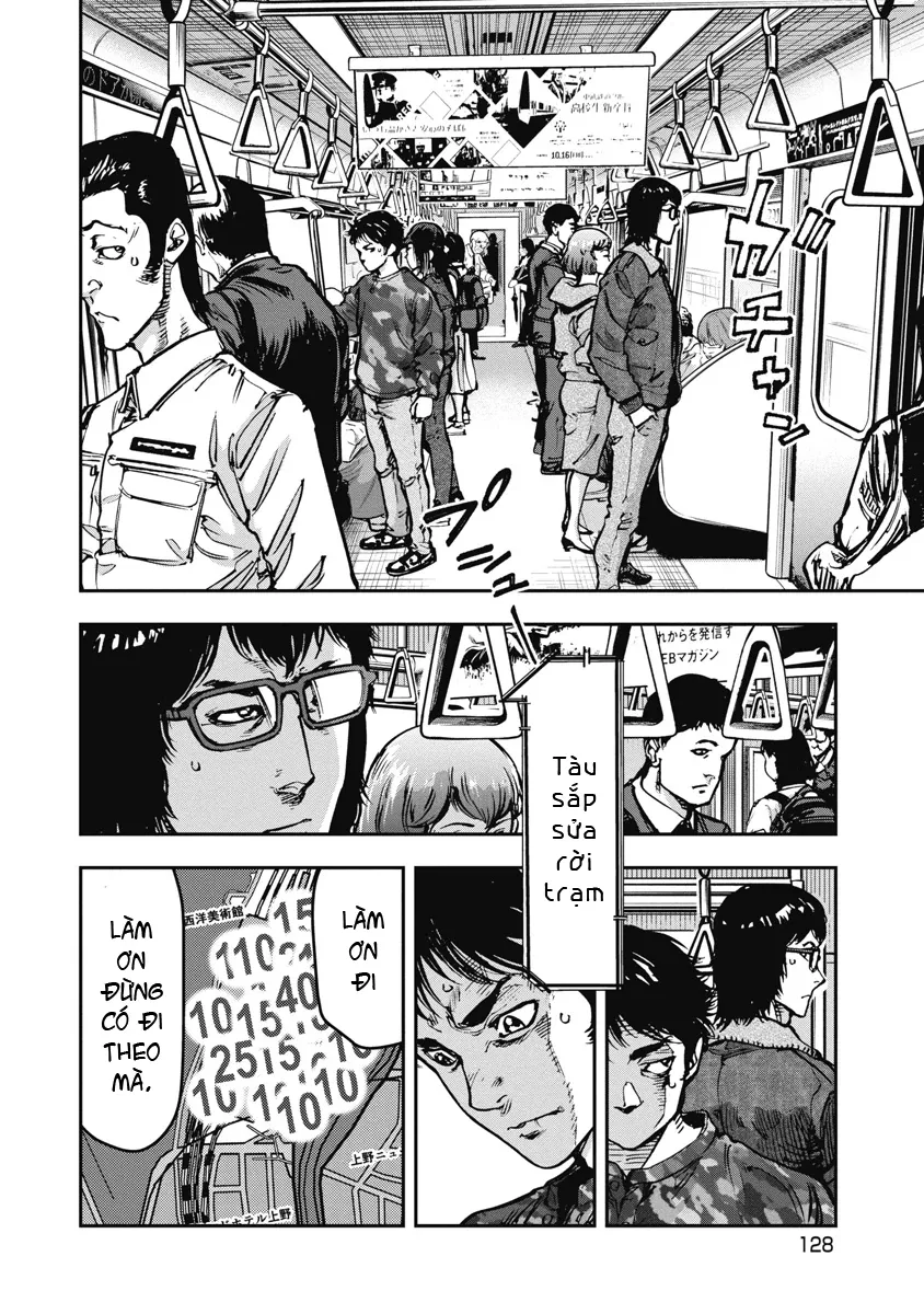 Bakuchi Gui Chap 36 - Next Chap 37