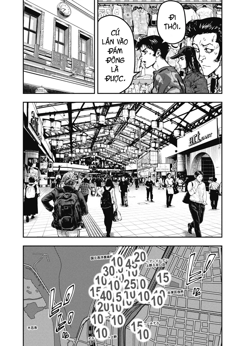 Bakuchi Gui Chap 36 - Next Chap 37