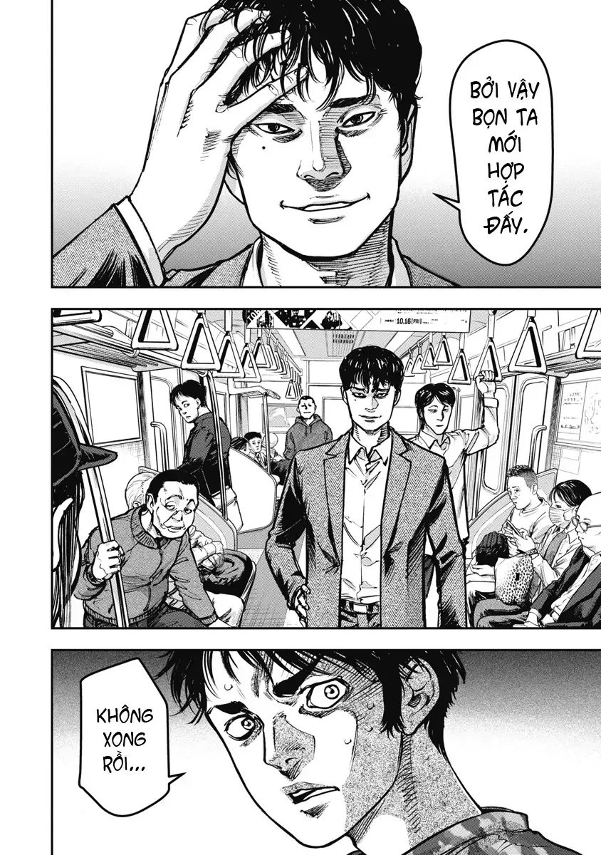 Bakuchi Gui Chap 37 - Next Chap 38