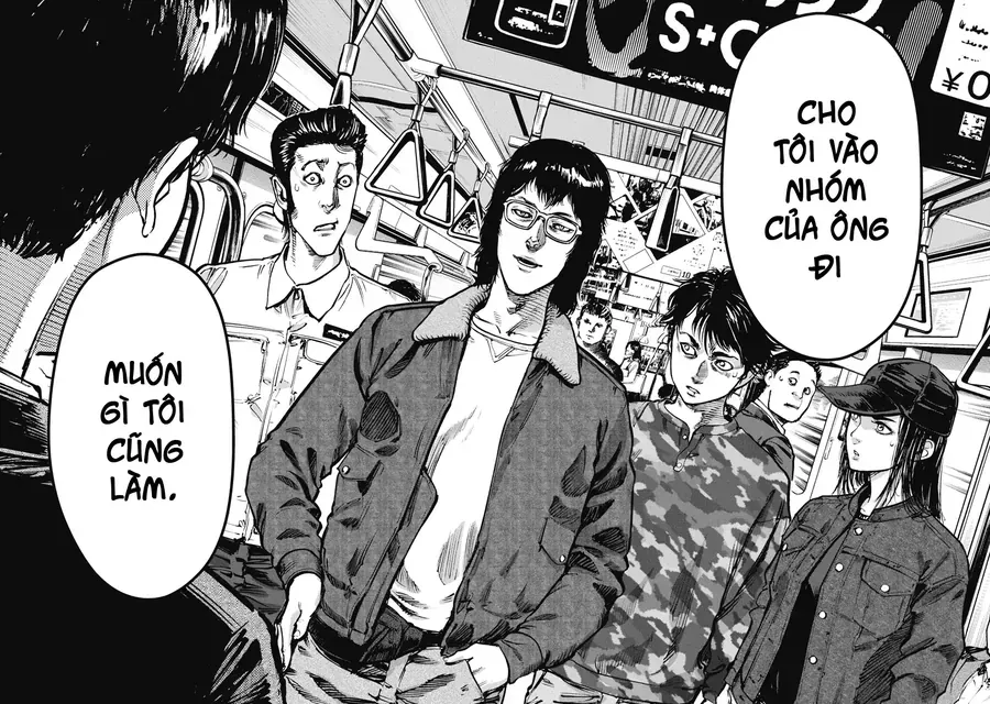 Bakuchi Gui Chap 37 - Next Chap 38