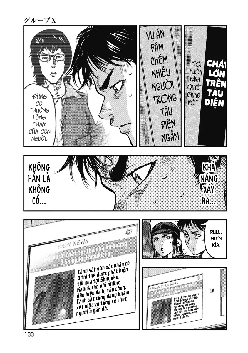 Bakuchi Gui Chap 37 - Next Chap 38