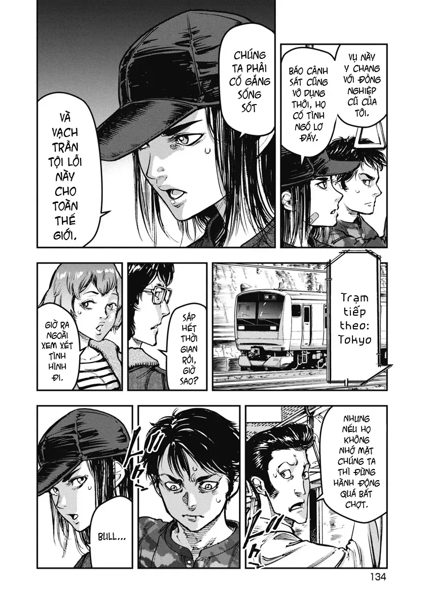 Bakuchi Gui Chap 37 - Next Chap 38