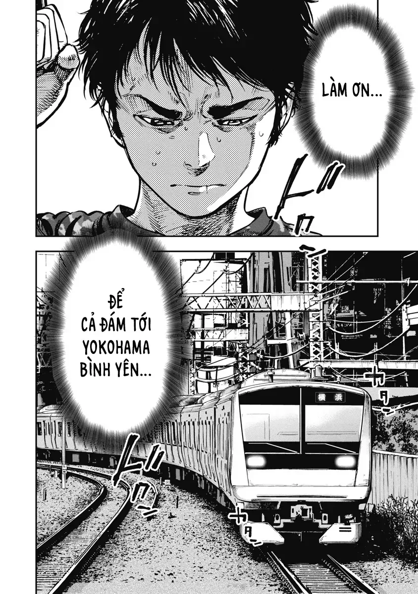 Bakuchi Gui Chap 37 - Next Chap 38