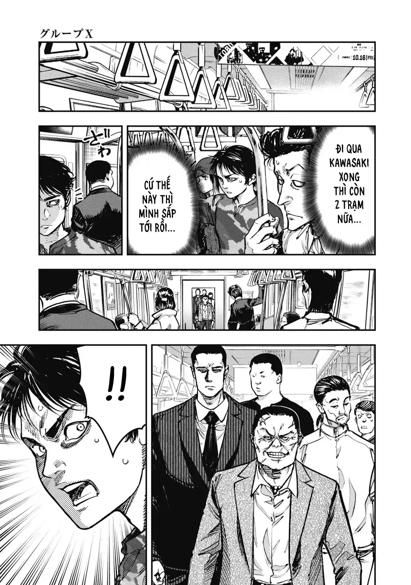 Bakuchi Gui Chap 37 - Next Chap 38