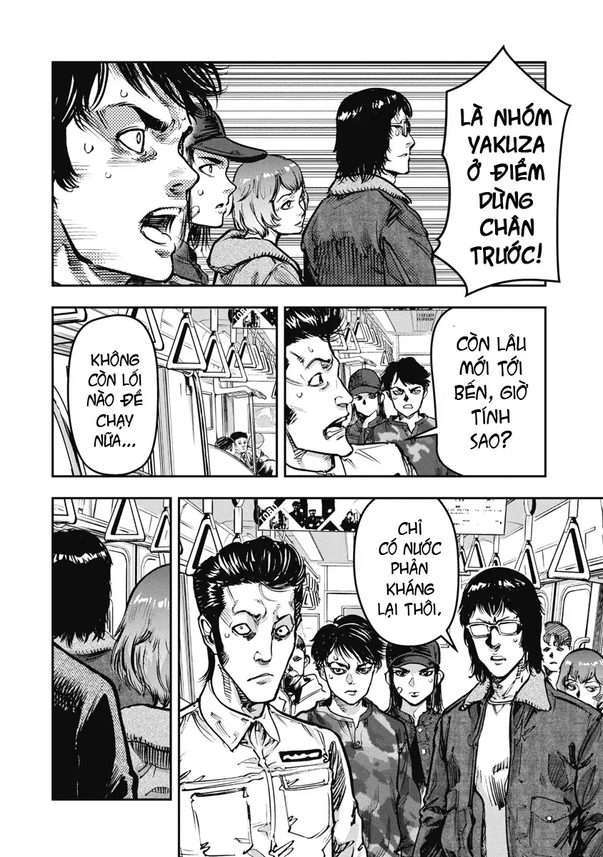 Bakuchi Gui Chap 37 - Next Chap 38