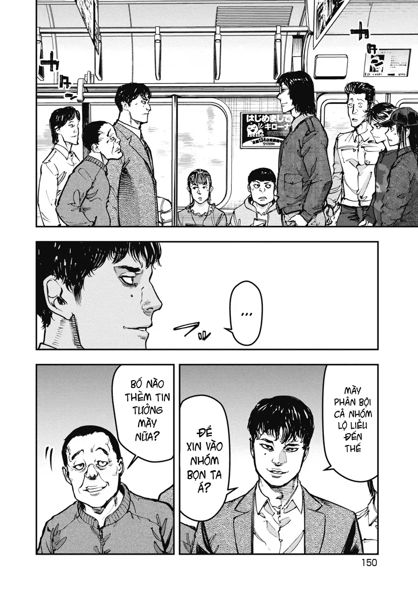 Bakuchi Gui Chap 38 - Next Chap 39