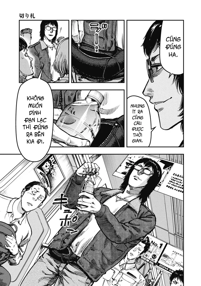 Bakuchi Gui Chap 38 - Next Chap 39