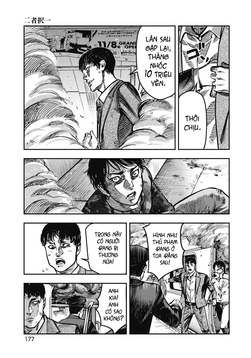 Bakuchi Gui Chap 39 - Next Chap 40