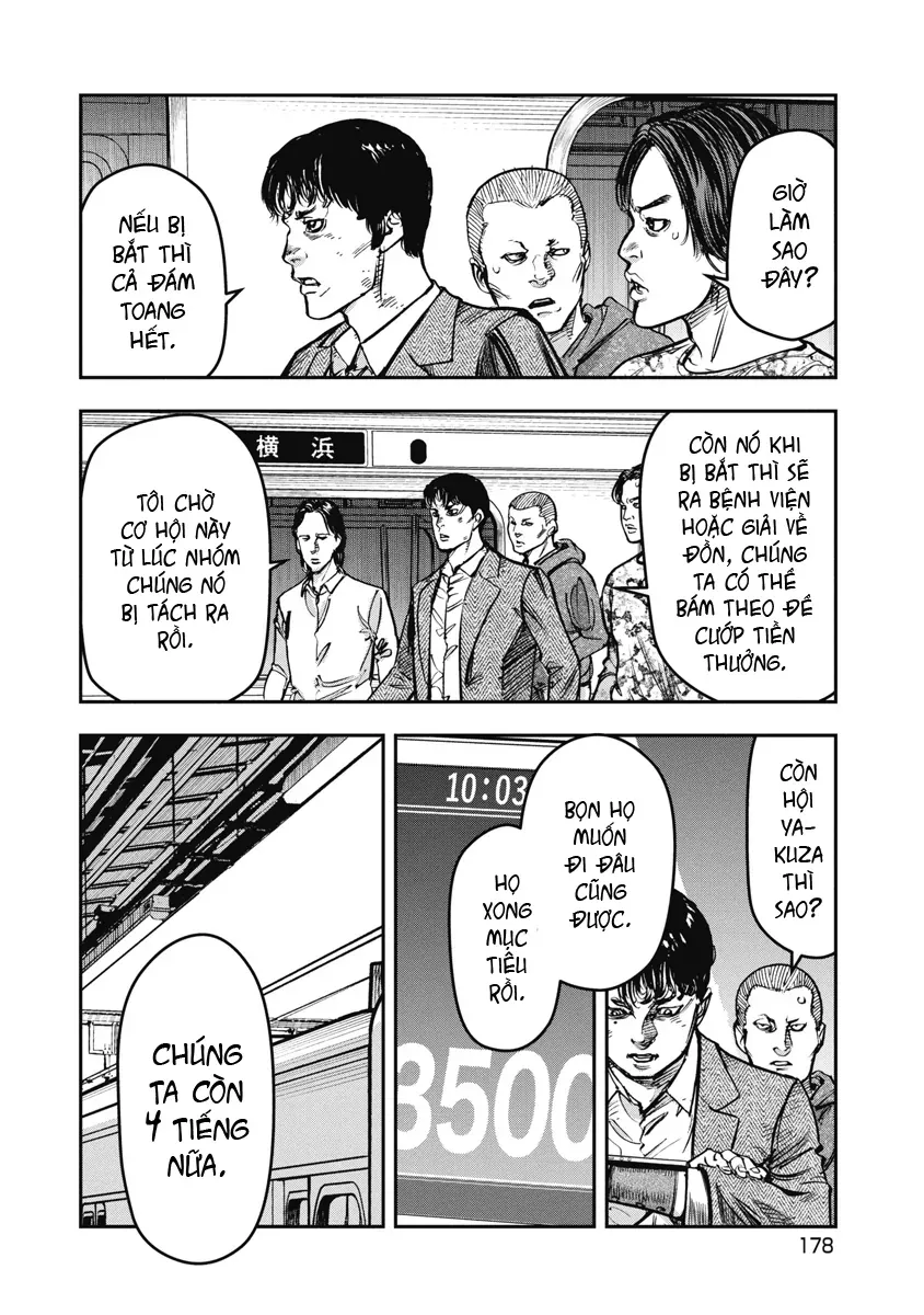 Bakuchi Gui Chap 39 - Next Chap 40