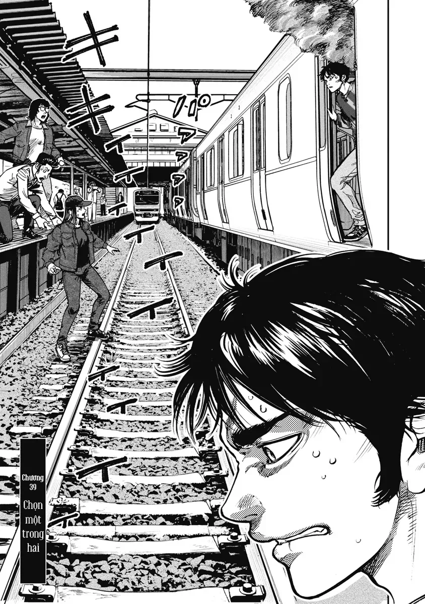 Bakuchi Gui Chap 39 - Next Chap 40