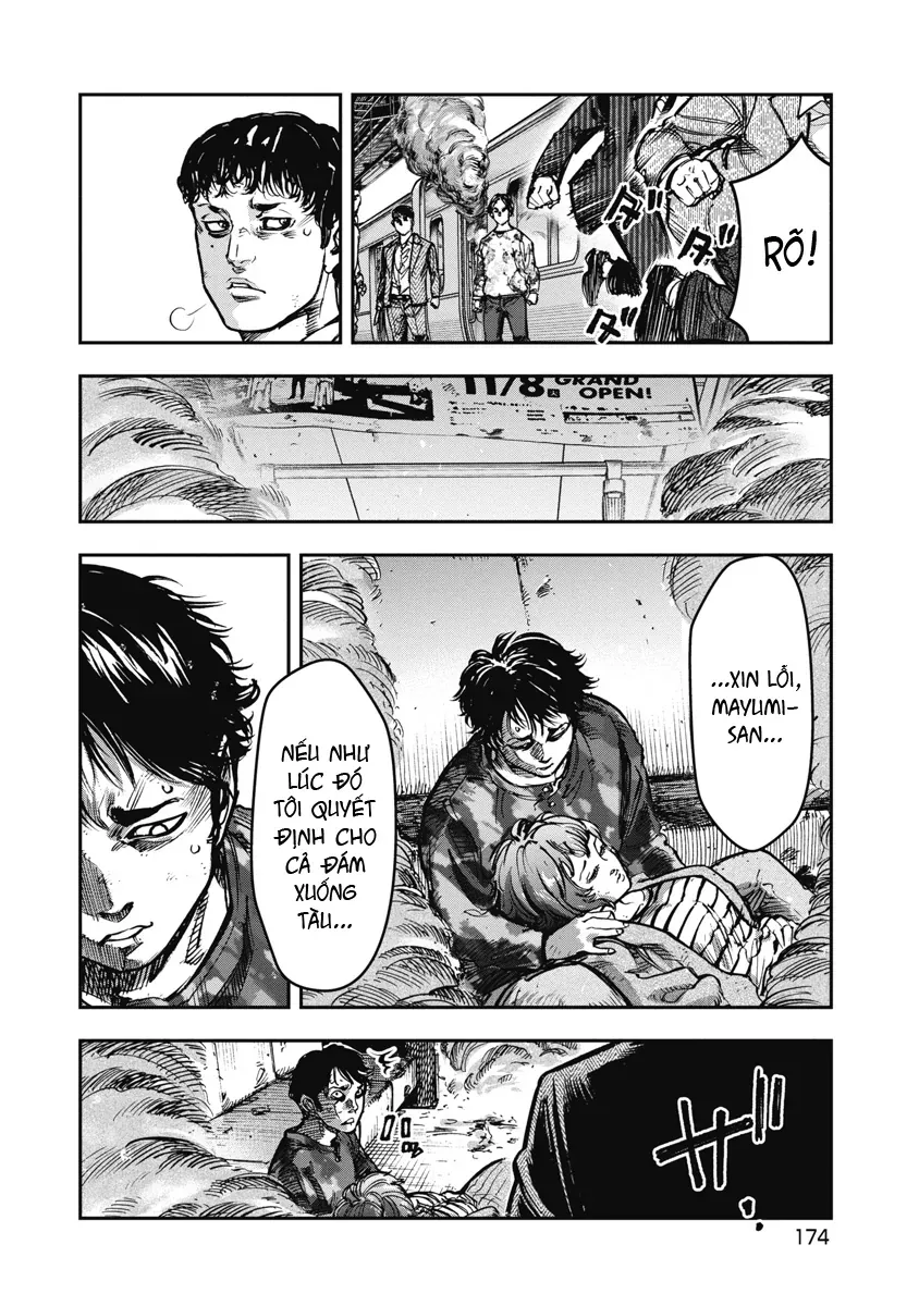 Bakuchi Gui Chap 39 - Next Chap 40