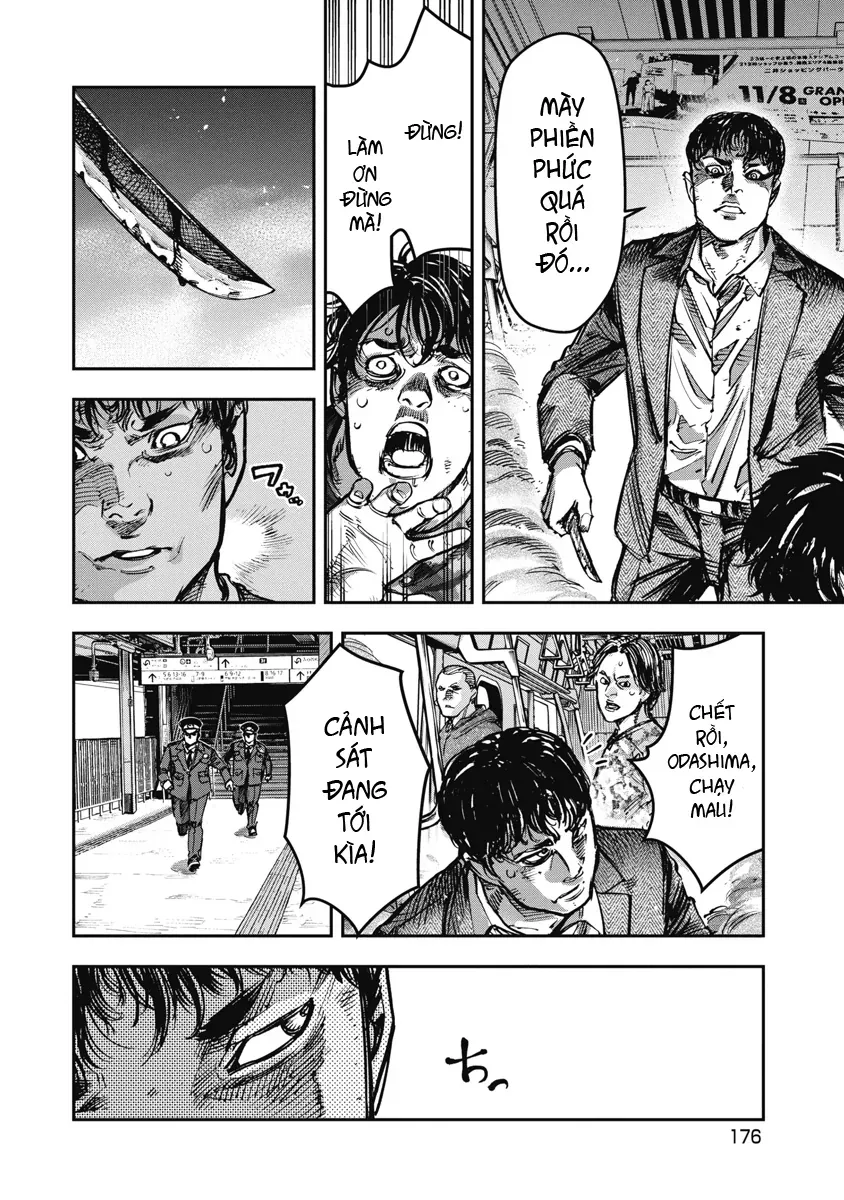 Bakuchi Gui Chap 39 - Next Chap 40