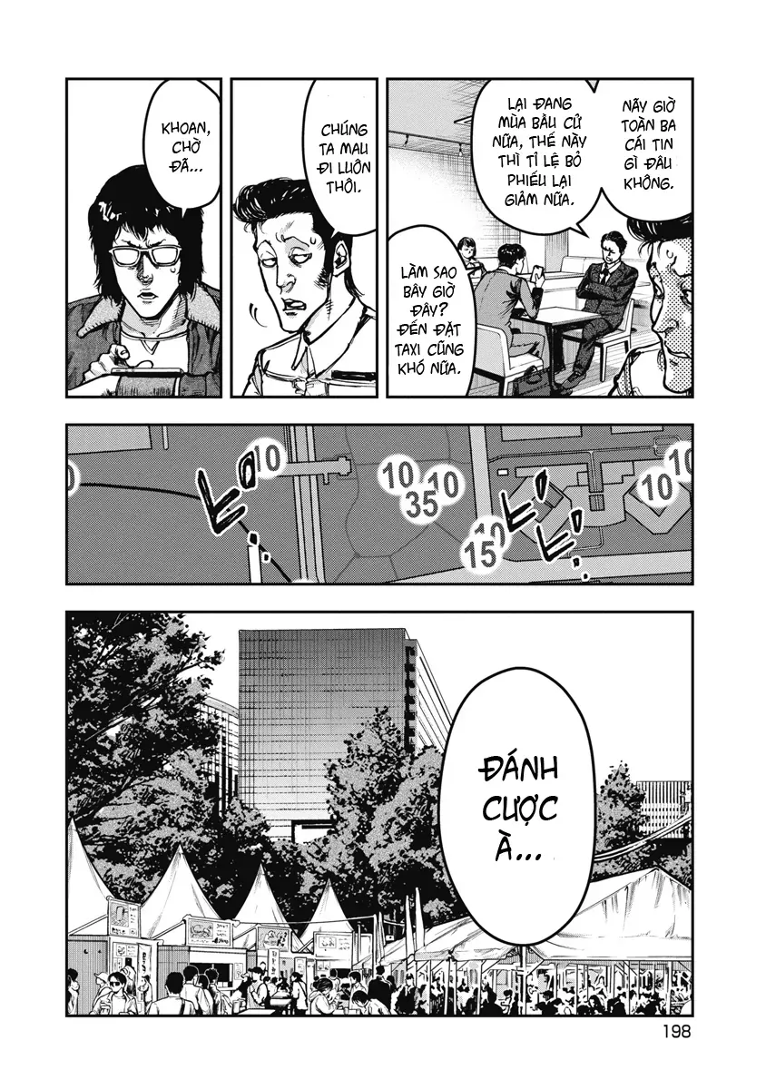 Bakuchi Gui Chap 40 - Next Chap 41