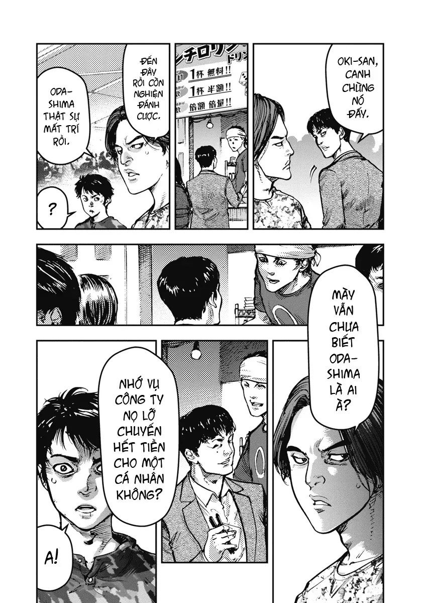 Bakuchi Gui Chap 40 - Next Chap 41