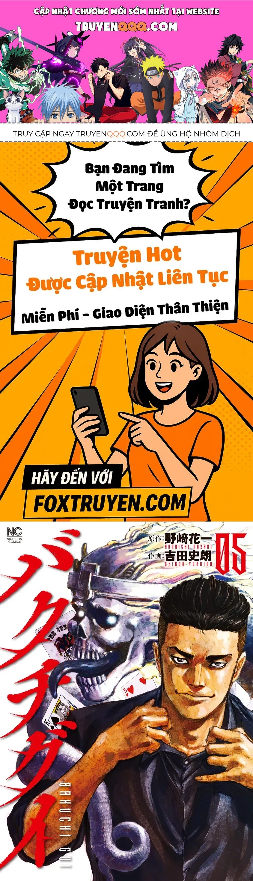 Bakuchi Gui Chap 41 - Next Chap 42