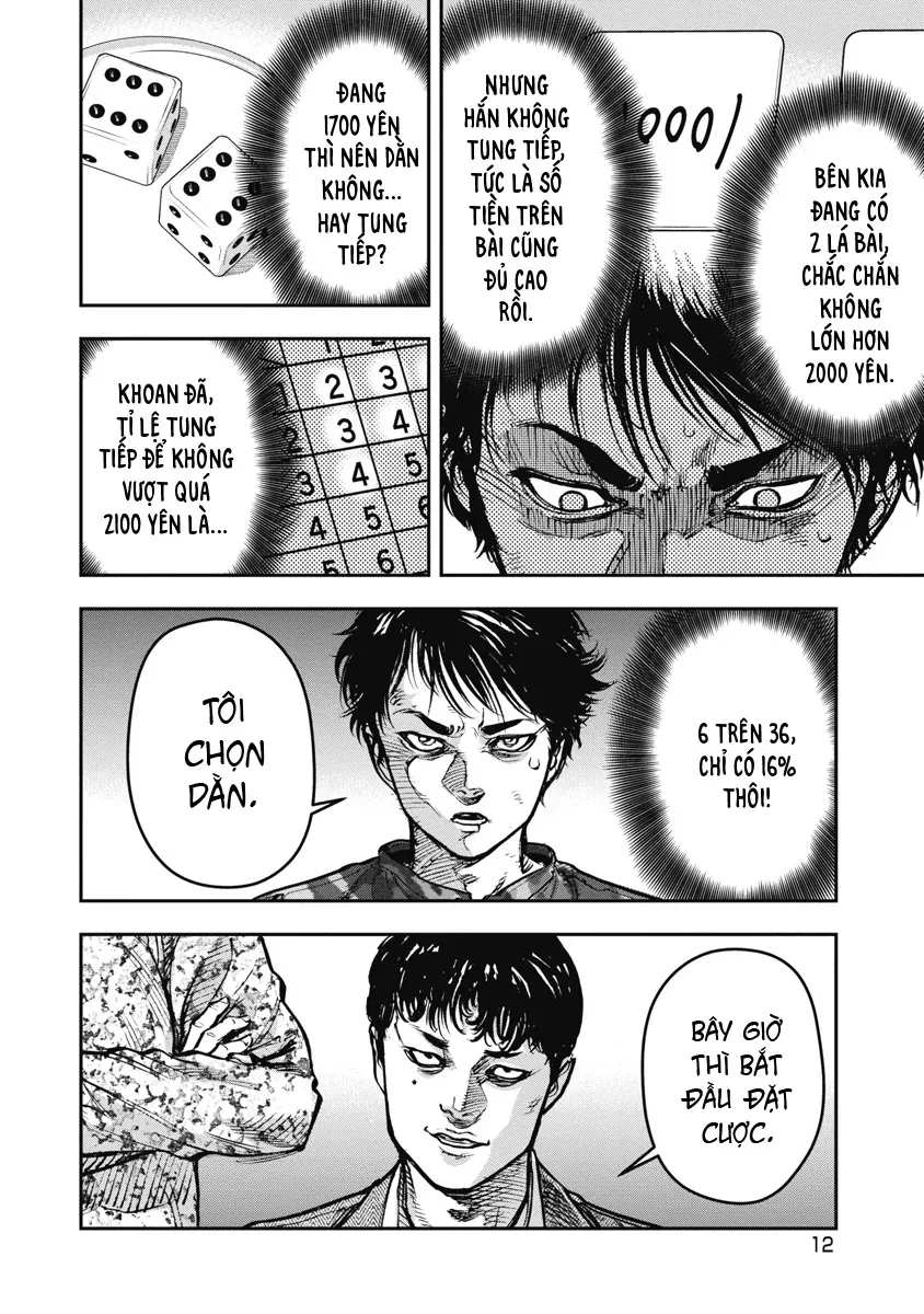 Bakuchi Gui Chap 41 - Next Chap 42