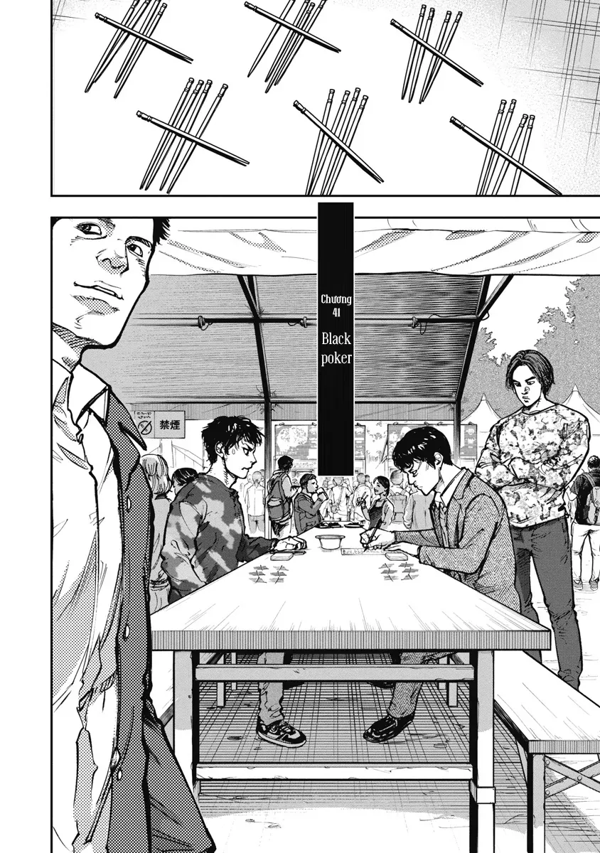 Bakuchi Gui Chap 41 - Next Chap 42