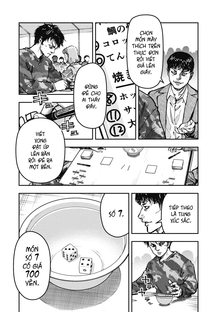 Bakuchi Gui Chap 41 - Next Chap 42