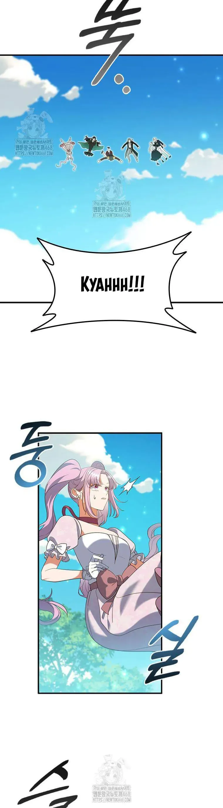 Thật Khổ Sở Khi Người Bạn Thời Thơ Ấu Là Đại Pháp Sư Chap 46 - Next Chap 47