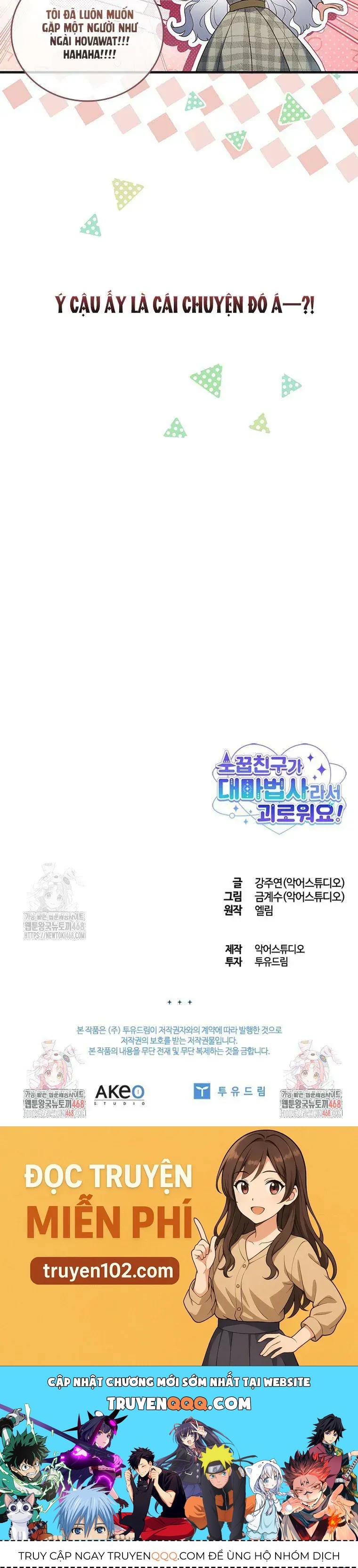 Thật Khổ Sở Khi Người Bạn Thời Thơ Ấu Là Đại Pháp Sư Chap 48 - Next Chap 49