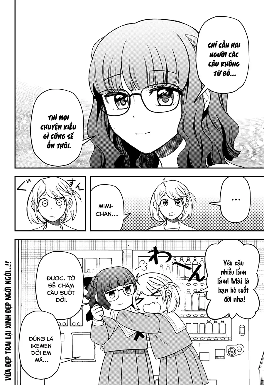 Sirens Won't Sing For You Chap 32.5 - Next Chap 33.5