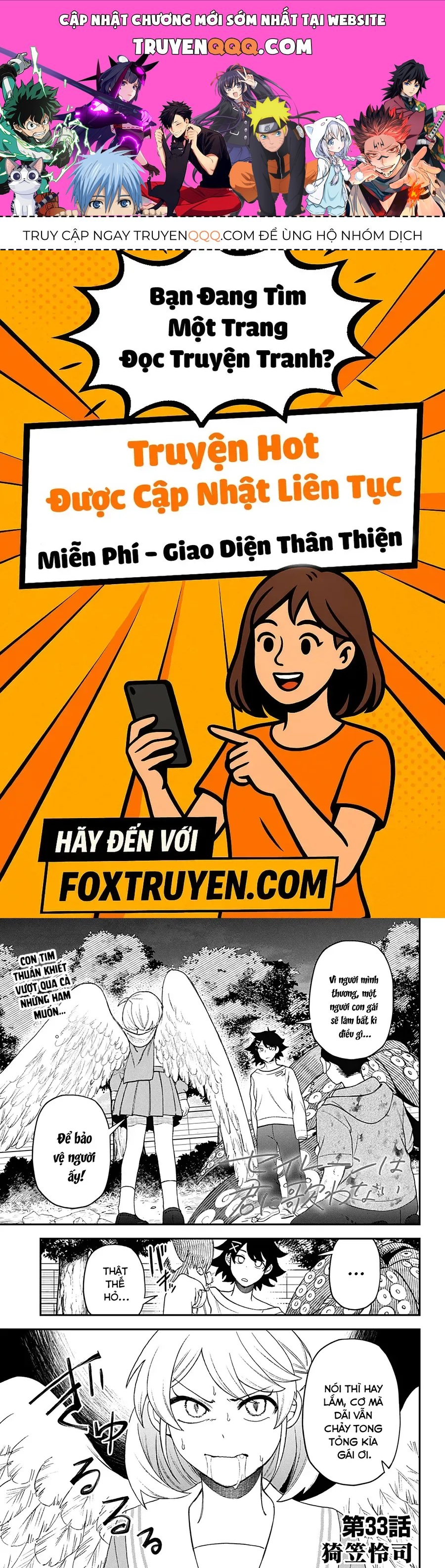 Sirens Won't Sing For You Chap 33 - Next Chap 34