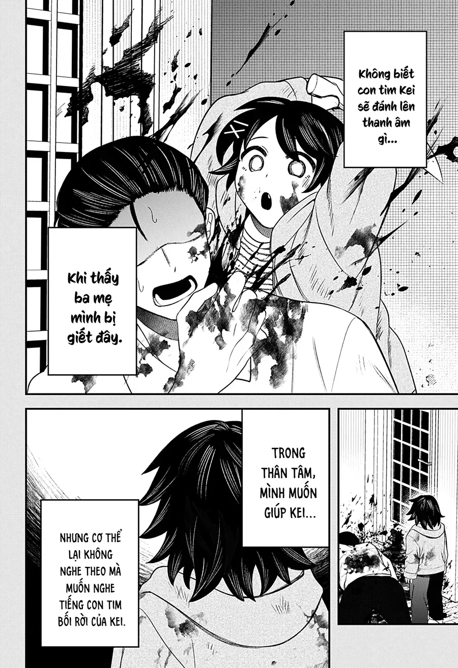 Sirens Won't Sing For You Chap 34 - Next Chap 35