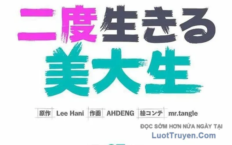 Sự Tái Sinh Của Nhà Thiết Kế Tài Ba Chap 37 - Next Chap 38