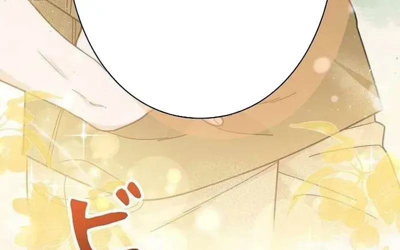 Sự Tái Sinh Của Nhà Thiết Kế Tài Ba Chap 37 - Next Chap 38