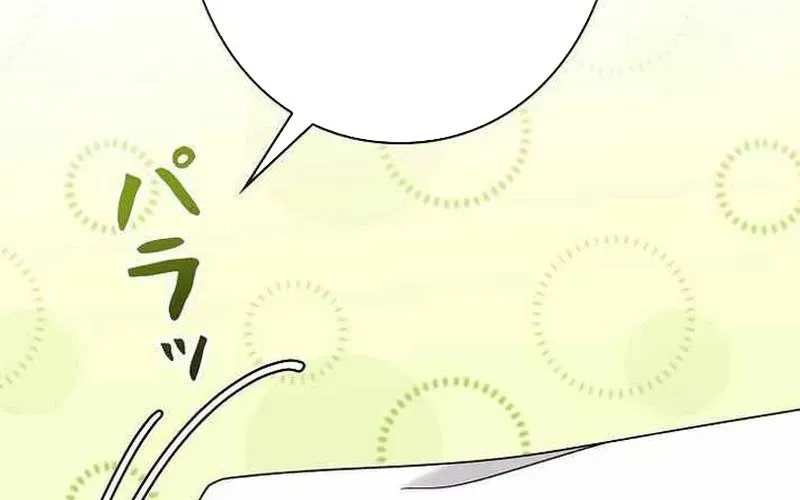 Sự Tái Sinh Của Nhà Thiết Kế Tài Ba Chap 37 - Next Chap 38