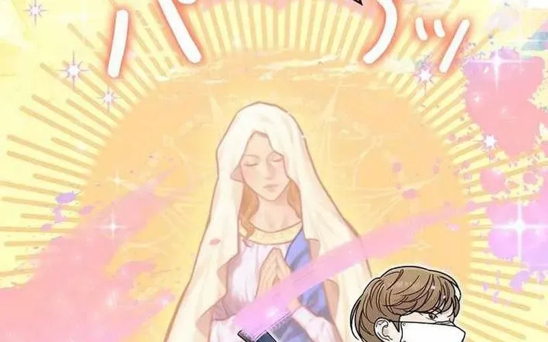 Sự Tái Sinh Của Nhà Thiết Kế Tài Ba Chap 38 - Next Chap 39