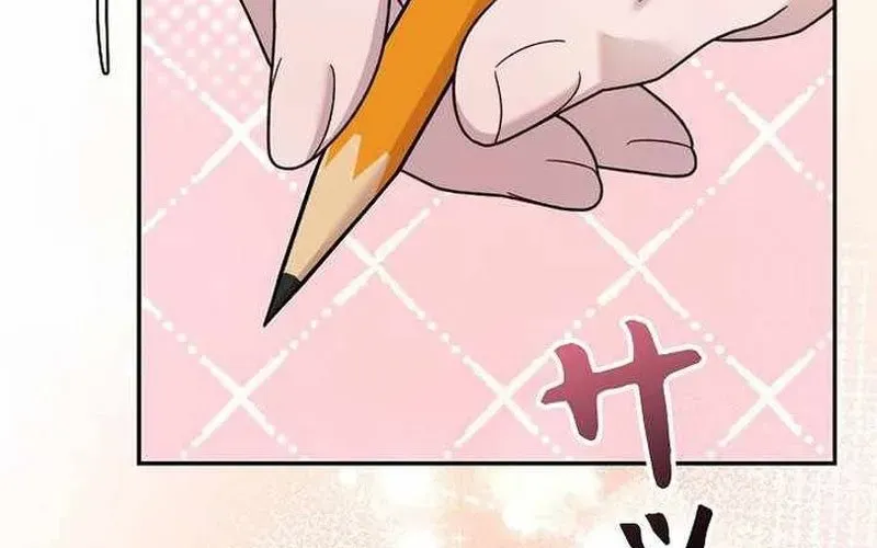 Sự Tái Sinh Của Nhà Thiết Kế Tài Ba Chap 38 - Next Chap 39