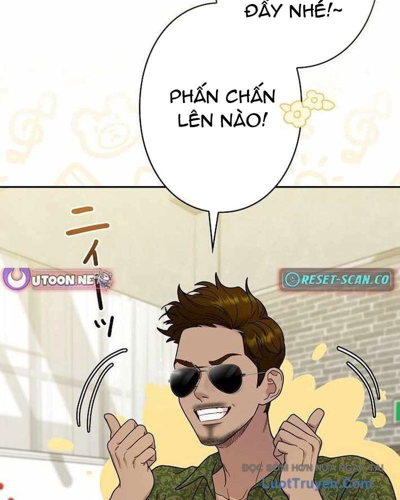 Sự Tái Sinh Của Nhà Thiết Kế Tài Ba Chap 39 - Next Chap 40