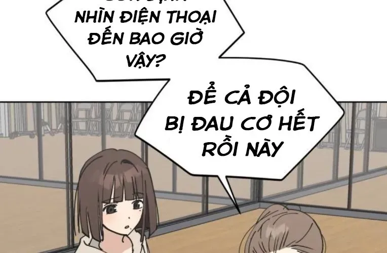 Hôm Nay Han Yoil Là Phụ Nữ Chap 34 - Next Chap 35