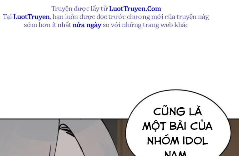 Hôm Nay Han Yoil Là Phụ Nữ Chap 34 - Next Chap 35