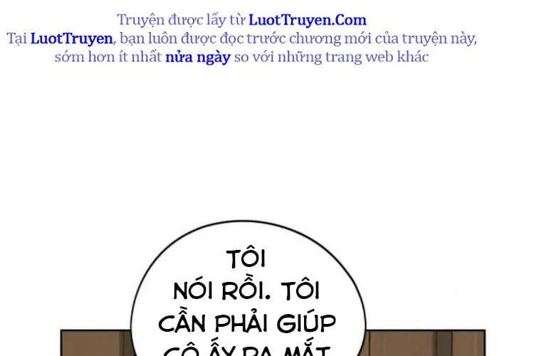 Hôm Nay Han Yoil Là Phụ Nữ Chap 34 - Next Chap 35