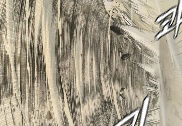 Tôi Hồi Sinh Vào Cuốn Truyện Tu Tiên Chap 24 - Next Chap 25