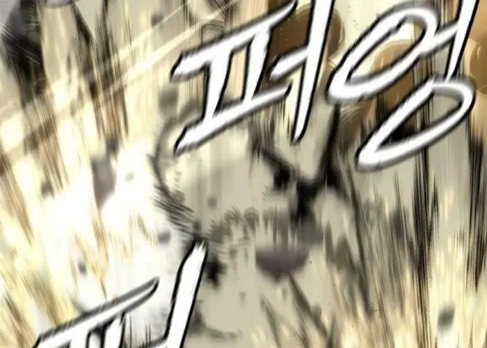 Tôi Hồi Sinh Vào Cuốn Truyện Tu Tiên Chap 25 - Next Chap 26